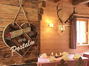 酒店 Lechquell Post